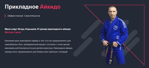 sibcra.ru