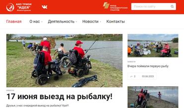 invaturizm24.ru