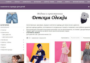 mybabyvogue.ru